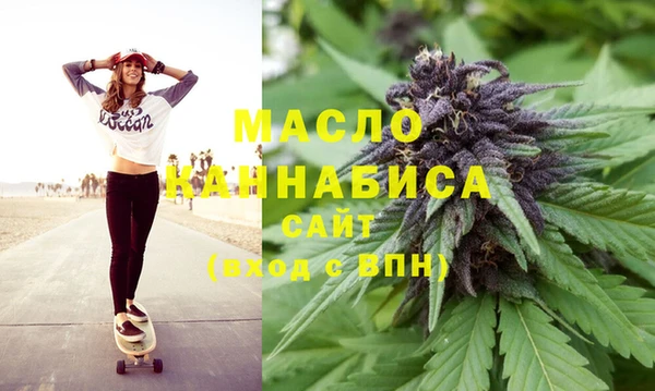 спайс Алексин