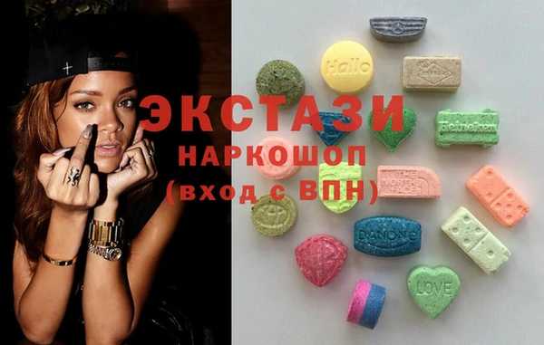 мефедрон Алзамай